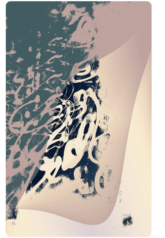 Abstract, Obviously - Bath Towel